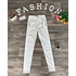 AUBURN fehér skinny farmernadrág